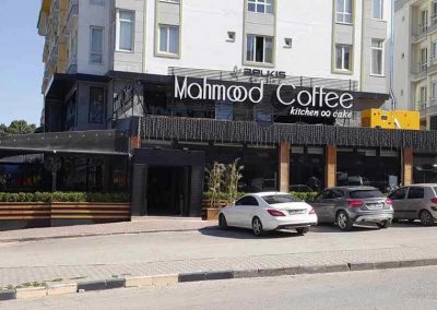 MAHMOOD COFFEE, Gaziantep, Turkey