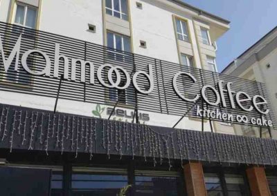 MAHMOOD COFFEE, Gaziantep, Turkey