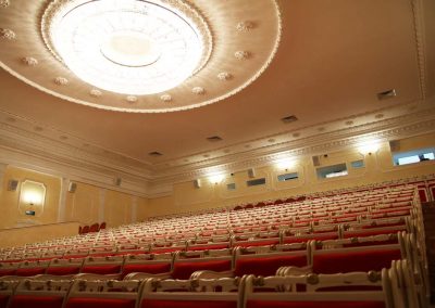 Union Hall Lipetsk (Russia) 2
