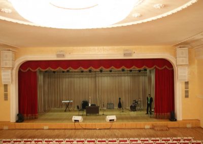 Union Hall Lipetsk (Russia) 3