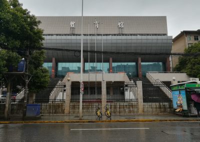 Gimnasios de la Universidad de Hunan (Changsá, China) 7