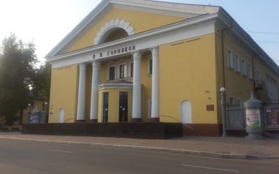 City House of Culture, Leningrad Oblast