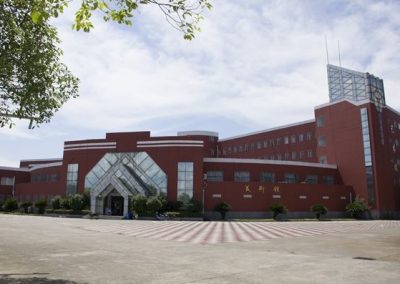 Salón de Conciertos de la Universidad JiangXi-YiChun 2