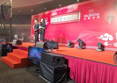 Hong Kong Prudential Wealth Club Ceremonia de Apertura 11