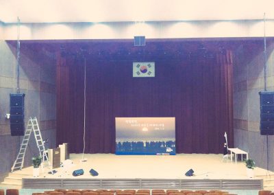 Korea Tourism Office Concert Hall 4